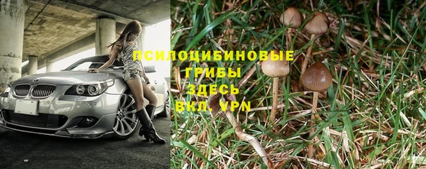 не бодяженный Бугульма