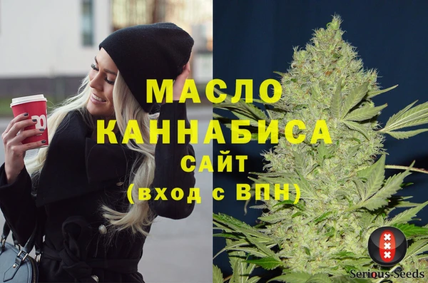 не бодяженный Бугульма
