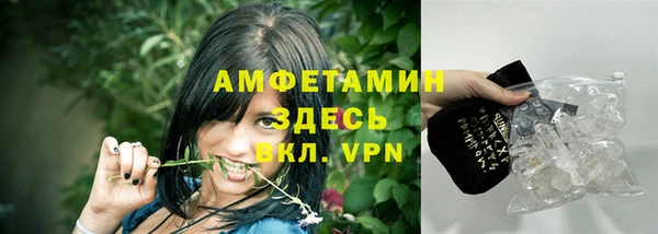 не бодяженный Бугульма