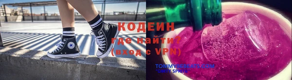 не бодяженный Бугульма