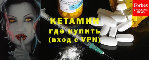 не бодяженный Бугульма