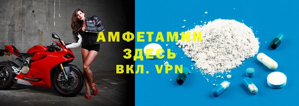 метадон Бронницы