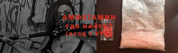 не бодяженный Бугульма