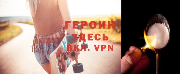 не бодяженный Бугульма