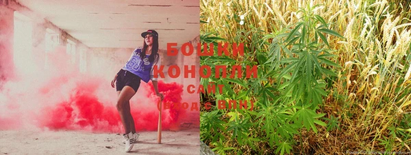 не бодяженный Бугульма