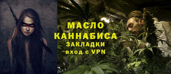 не бодяженный Бугульма