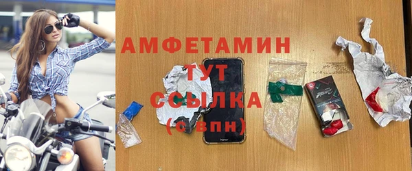 метадон Бронницы