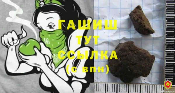не бодяженный Бугульма