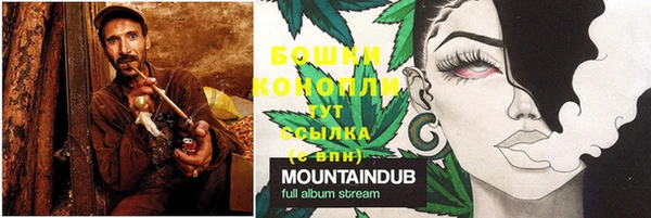 не бодяженный Бугульма