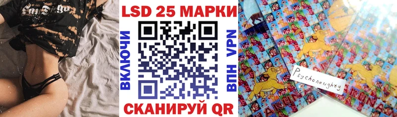 Марки NBOMe 1,5мг Александровск
