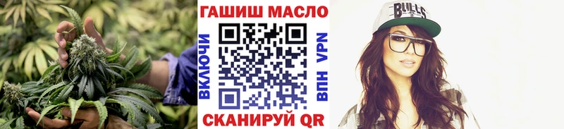 Дистиллят ТГК жижа  Купить  Александровск 